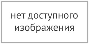 аккорды нот для аккордеона