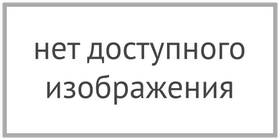 аккорды картинкой