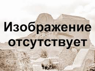 аккорды к песни вальс бостона